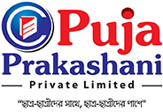 Puja Prokashani Pvt Ltd
